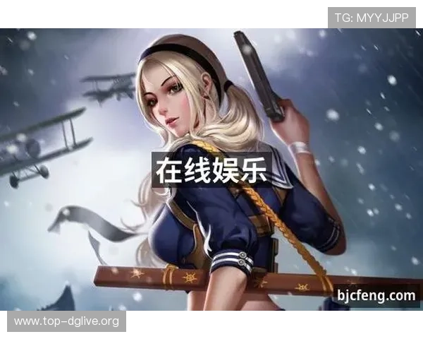 j9九游会真人第一品牌官网:最新游戏资讯与丰富的真人娱乐体验推荐 j9九游会真人第一品牌官网:最新游戏资讯与丰富的真人娱乐体验推荐