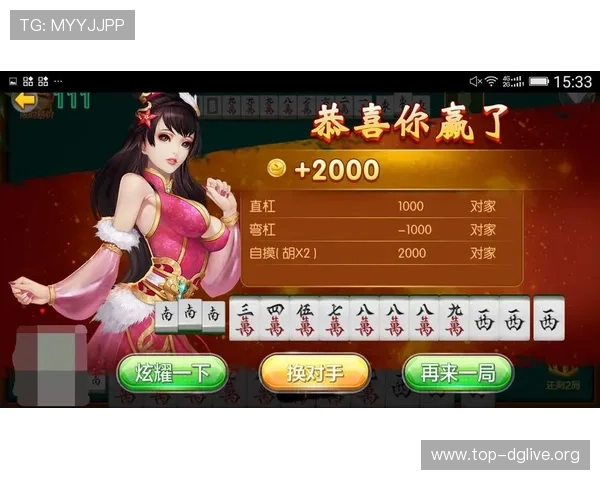 圆梦娱乐场真人游戏的热门游戏推荐及玩法介绍帮助新手快速上手享受高品质的真人娱乐体验