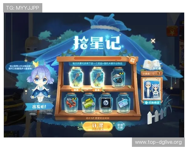 探索PA真人娱乐最新玩法与技巧助你轻松赢取丰厚奖励提升游戏体验