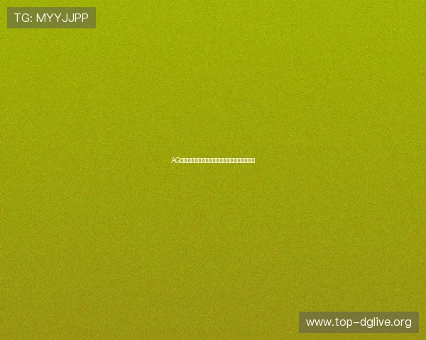 AG真人龙虎游戏中的赔率分析与合理投注策略详解